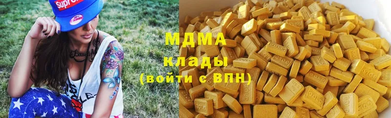 MDMA Molly  МЕГА вход  Богучар 